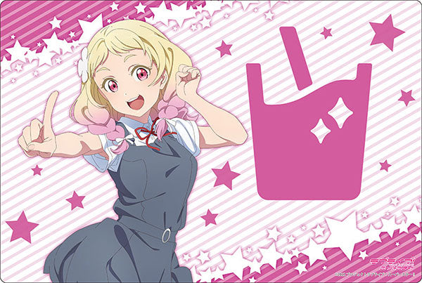 Bushiroad Rubber Mat Collection V2 Vol.586 Love Live! Super Star!! "Natsumi Onitsuka" Summer Uniform ver., Play Mats, animota