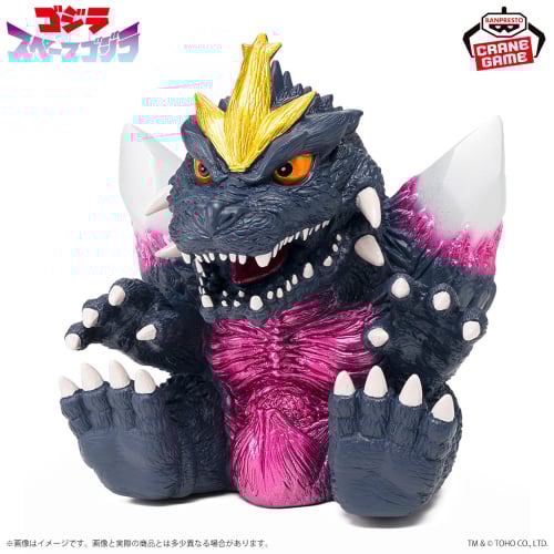 Toho Monster Series Enshrinement Monster - Space Godzilla A, Action & Toy Figures, animota