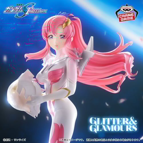 Mobile Suit Gundam SEED FREEDOM GLITTER&GLAMOURS - Lacus Clyne - Pilot Suit Ver., Action & Toy Figures, animota