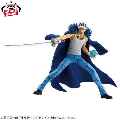 ONE PIECE BATTLE RECORD COLLECTION - Trafalgar Law II, Action & Toy Figures, animota
