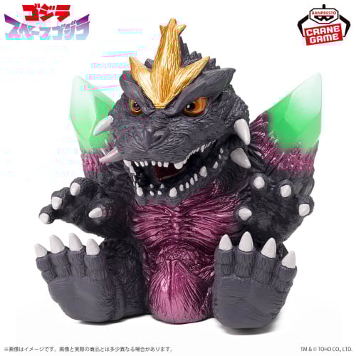 Toho Monster Series Enshrinement Monster - Space Godzilla B, Action & Toy Figures, animota