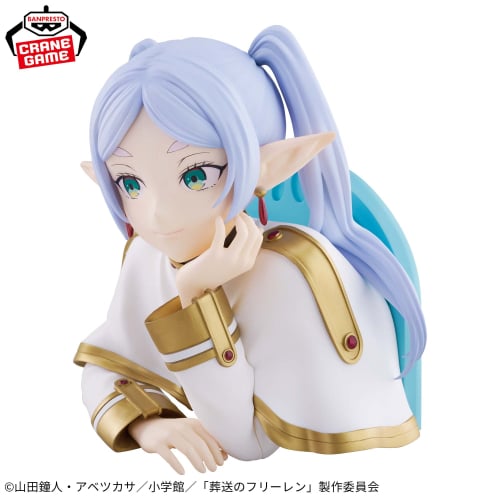 Frieren: Beyond Journey's End - Resting her chin in her hands - Bust Figure - Frieren