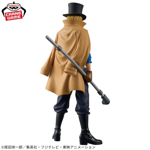 ONE PIECE - DXF - THE GRANDLINE SERIES - EXTRA - SABO