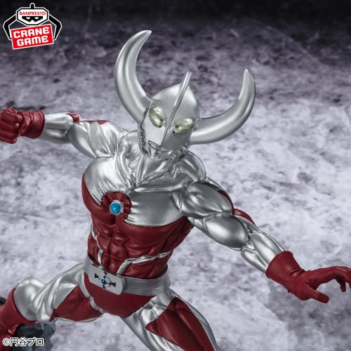 Ultraman Series GOKAI - Father of Ultra, Action & Toy Figures, animota