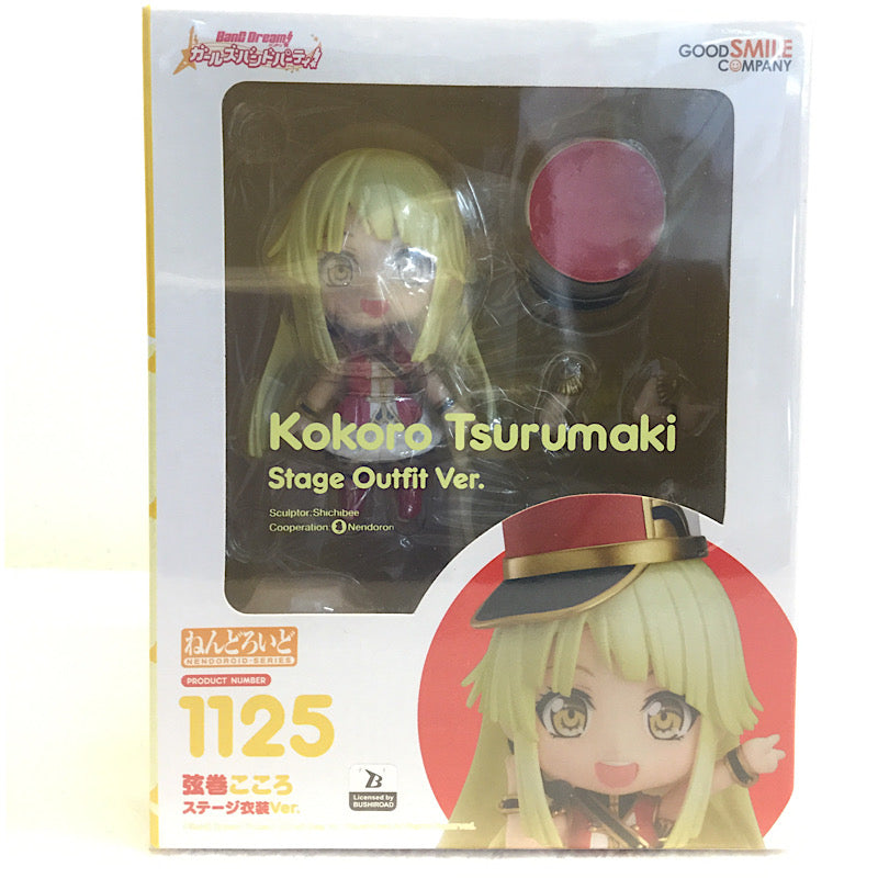 NIGHTMARE RUKA birthday 2021 アクスタ コンプ NIGHTMARE RUKA birthday 2021 アクスタ コンプ NIGHTMARE RUKA