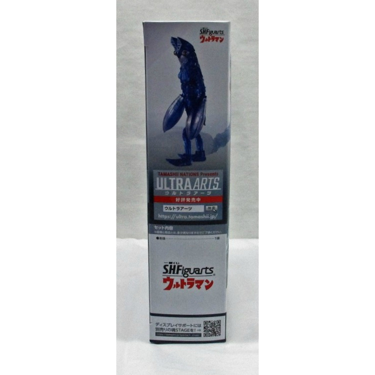 Ichiban Kuji S.H.Figuarts Prize D Alien Baltan -Clear color ver.-