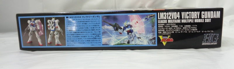 HGUC 165 1/144 LM312V04 Victory Gundam