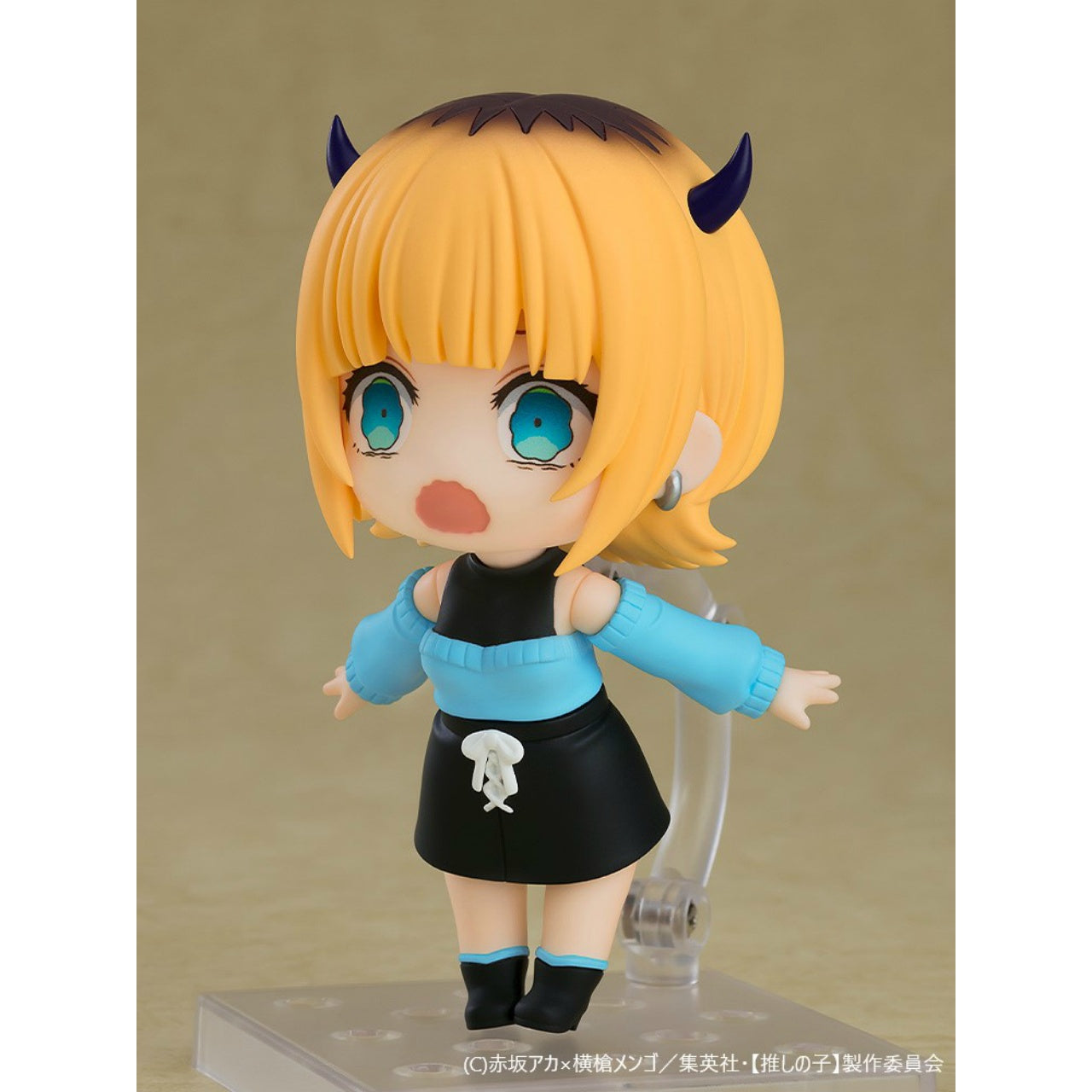 Nendoroid No.2488 MEMcho