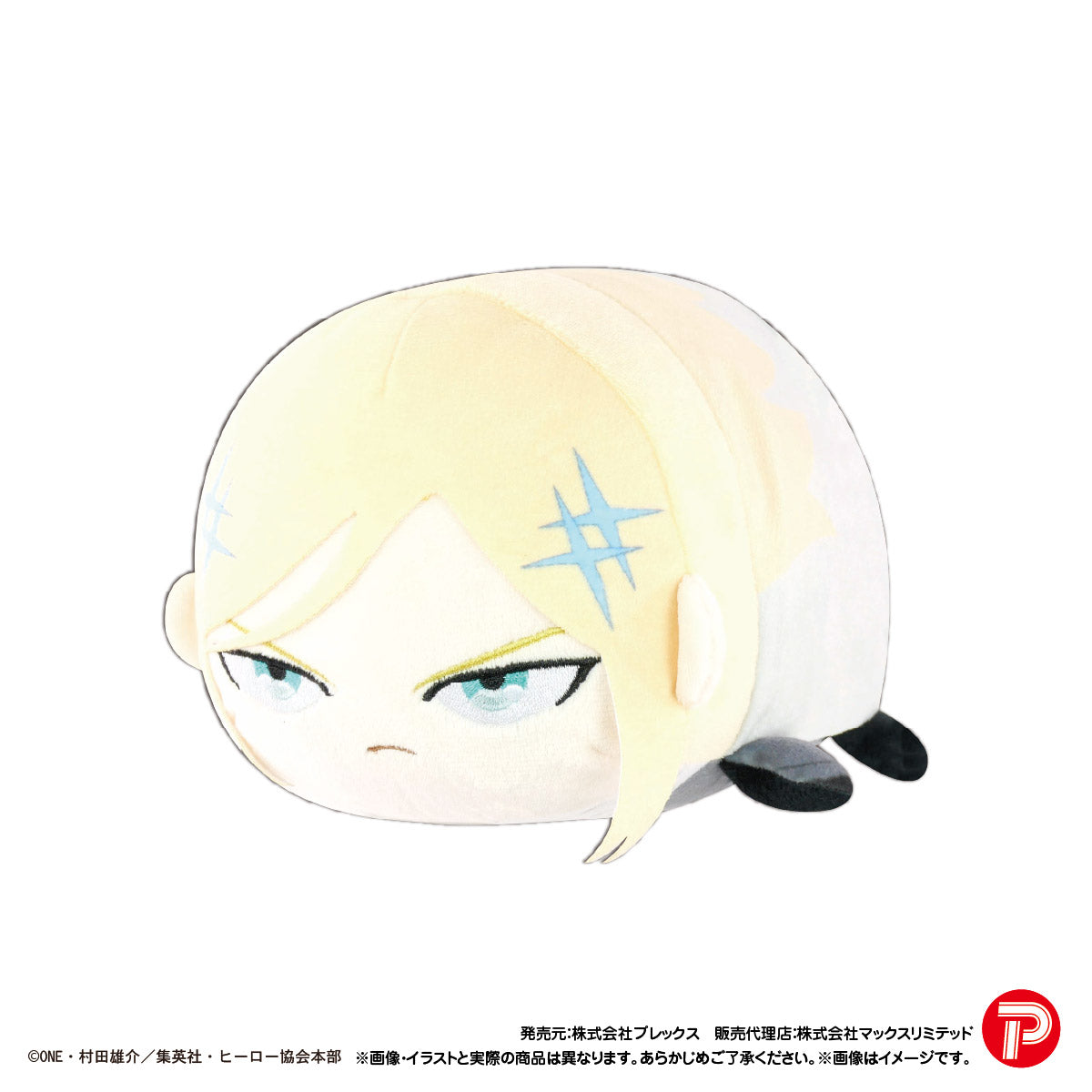 OM-06 "One-Punch Man" Potekoro Mascot (M Size) E Flashy Flash