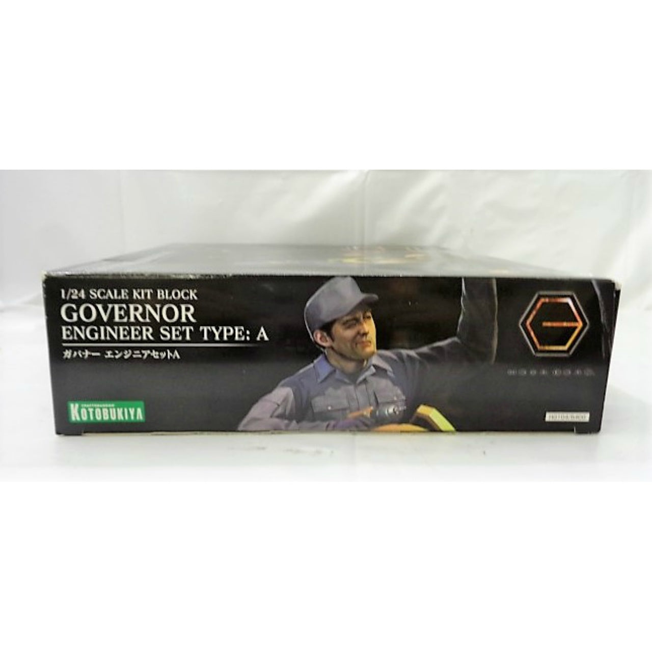 Kotobukiya Hexa Gear Governor 1/24 Engineer Set A