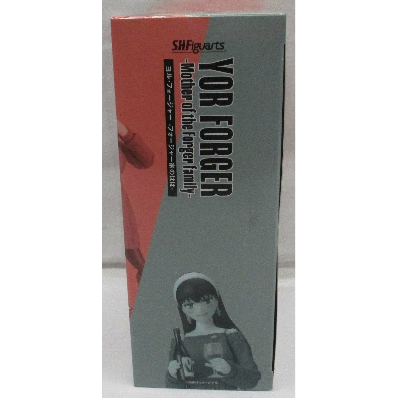 S.H.Figuarts Yol Forger - Mother of the Forger Family (SPY×FAMILY)