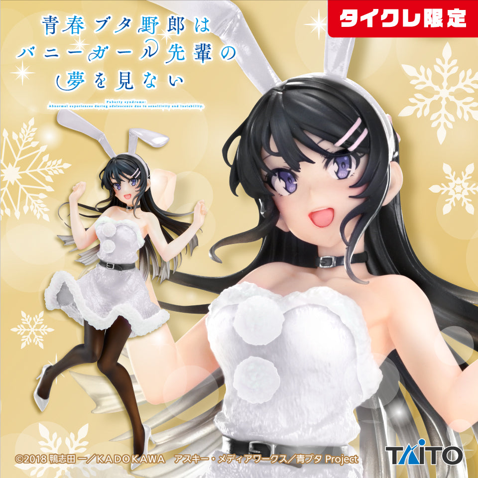 Rascal Does Not Dream of Bunny Girl Senpai - Coreful Figure - Sakurajima Mai - Winter Bunny Ver.(Taito Crane Online Limited Ver) | animota