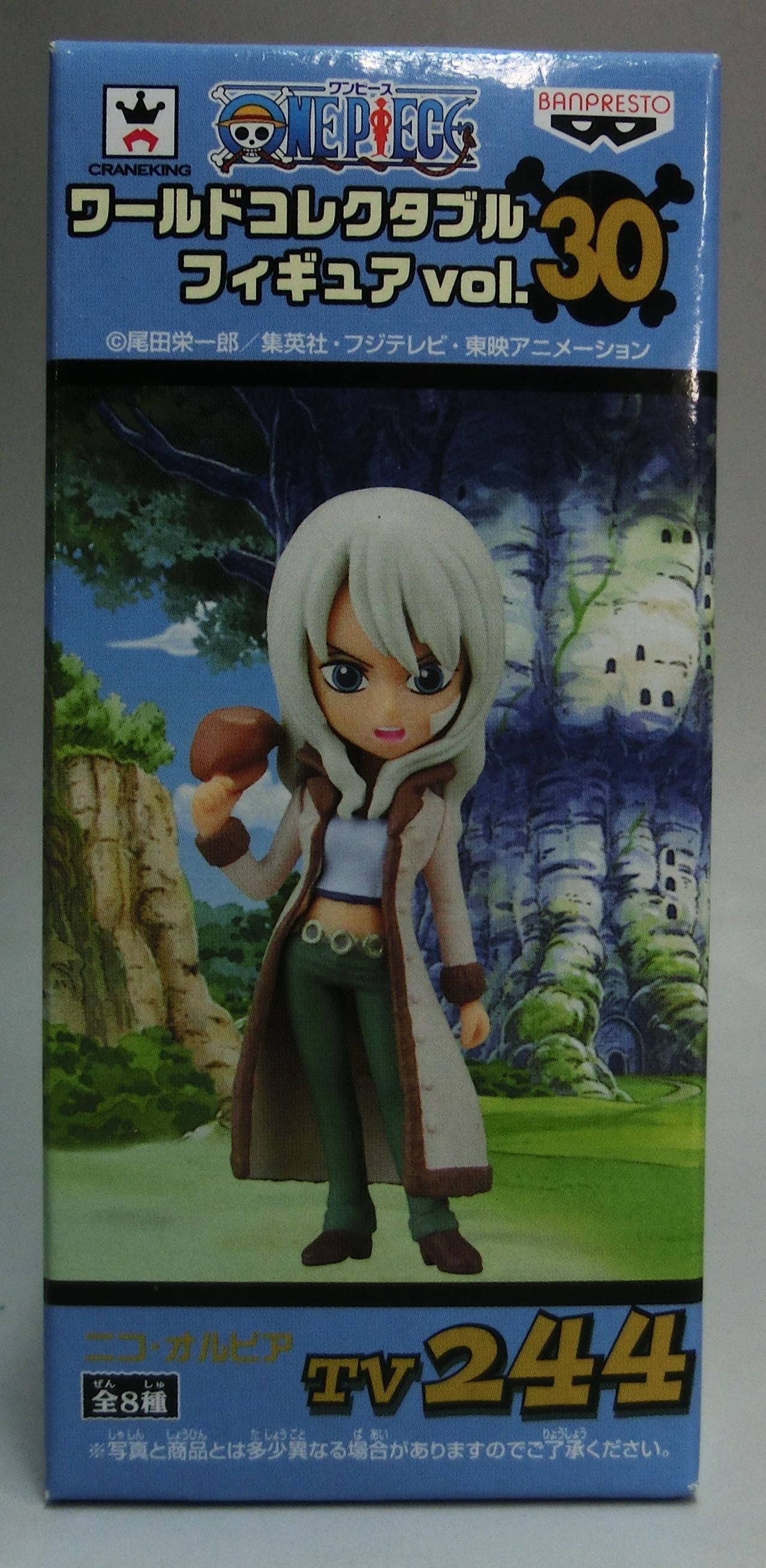 OnePiece World Collectable Figure Vol.30 TV244 - Nico Olvia, animota