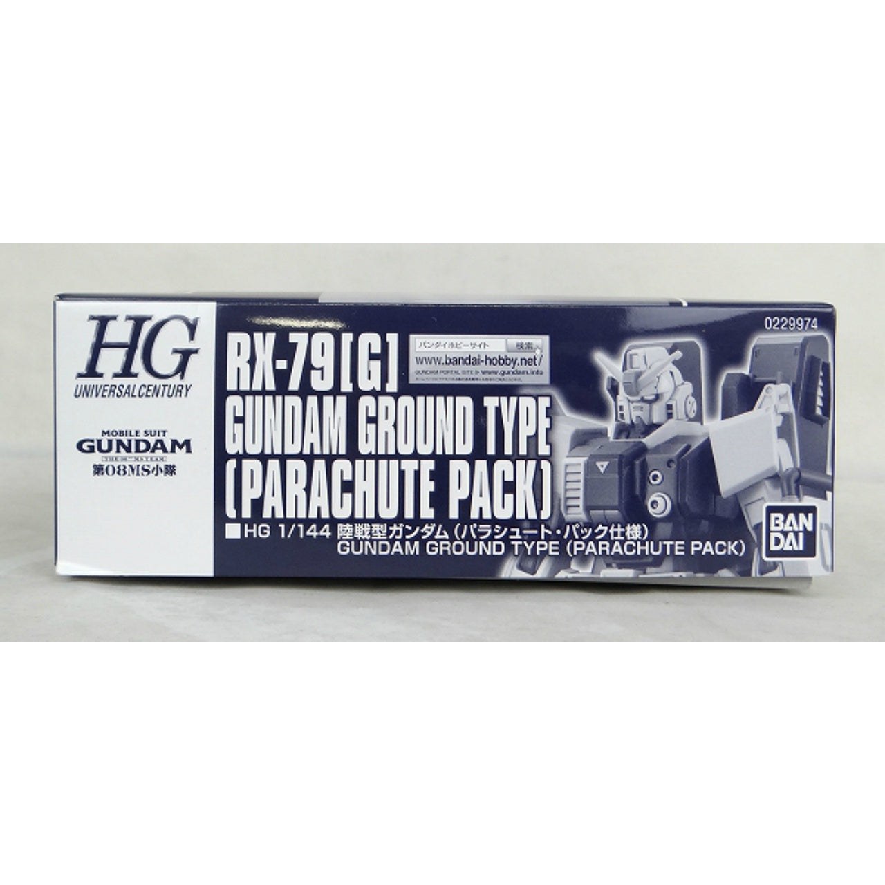 HGUC 1/144 Gundam Ground Type (Parachute Pack ver.), Action & Toy Figures, animota