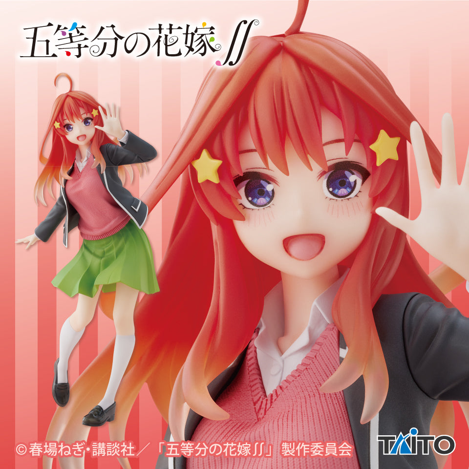 The Quintessential Quintuplets 2 - Miku Nakano - Coreful Figure by