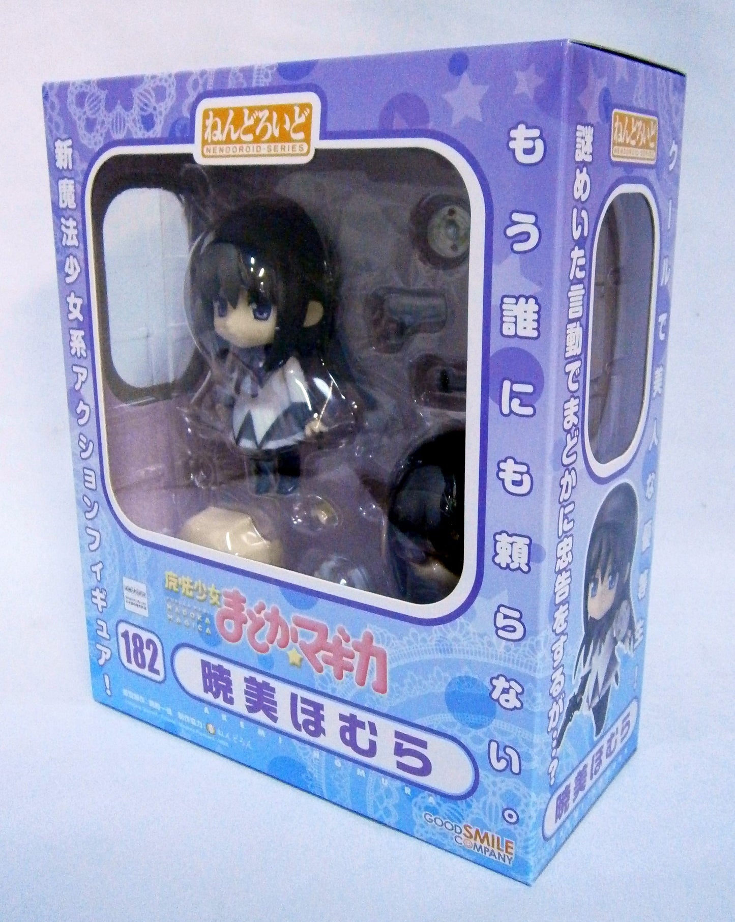 Nendoroid No.182 Akemi Homura, animota