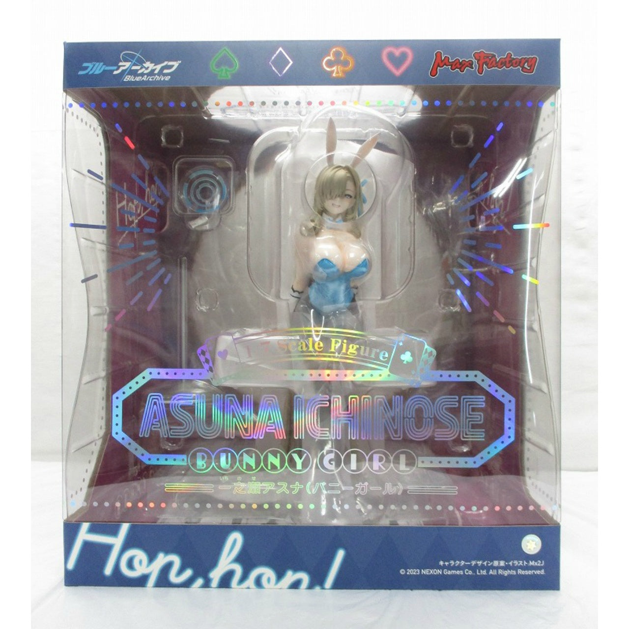 Blue Archive Ichinose Asuna (Bunny Girl) 1/7 Complete Figure | animota