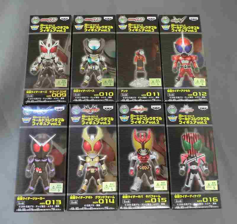 Figura coleccionable mundial Masked Rider Vol.2 - Set de 8