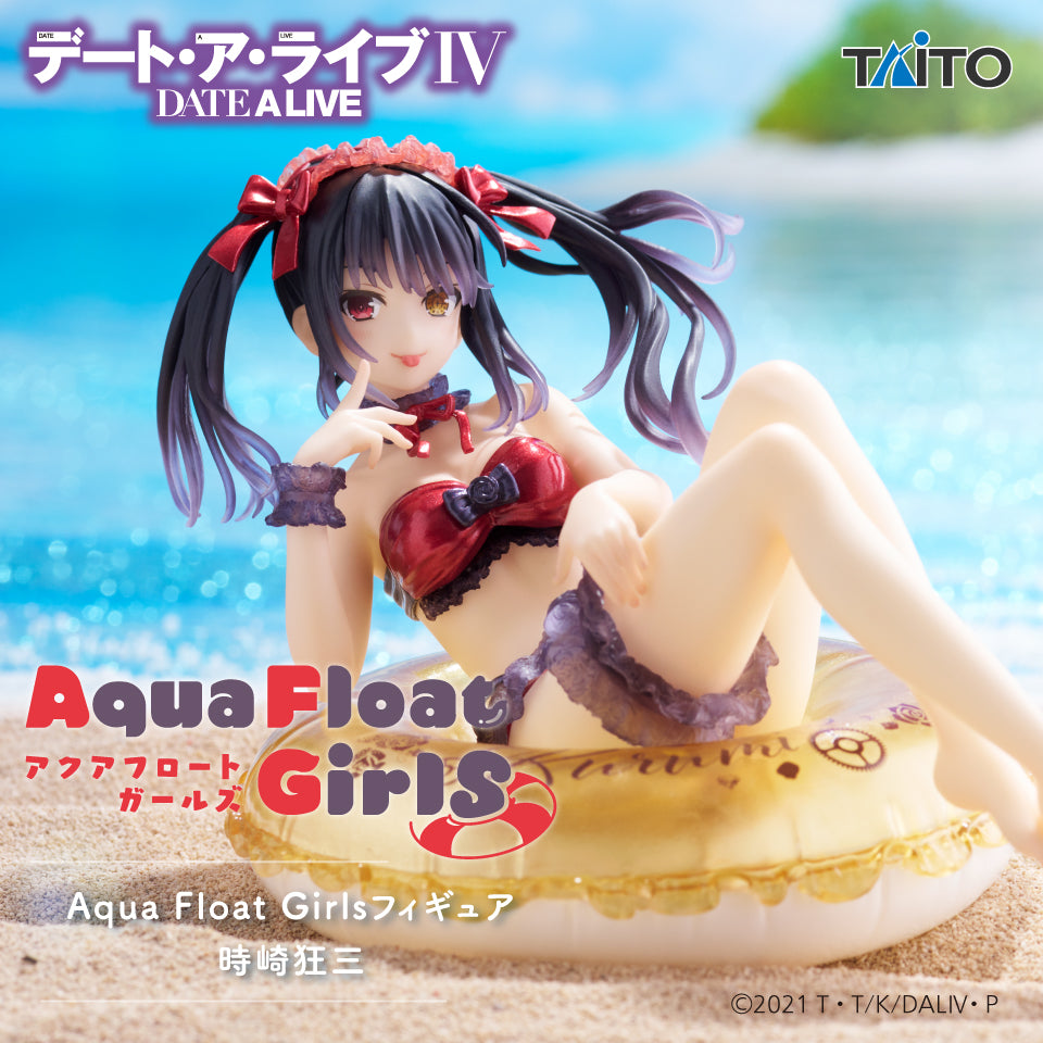 Date A Live Ⅳ - Aqua Float Girls Figure - Kurumi Tokisaki | animota