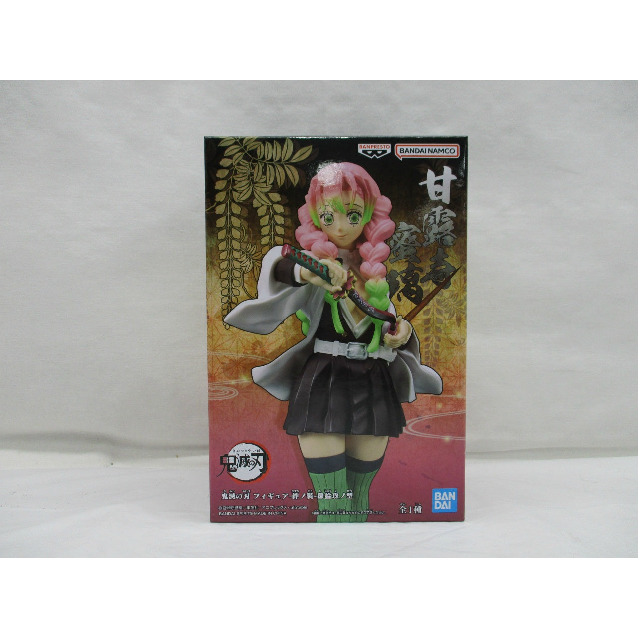Demon Slayer Figure-Kizuna no Sou Vol.49 Mitsuri Kanroji, animota