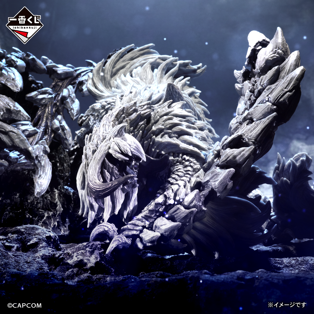 Monster Hunter Wilds Arkveld Figure [Ichiban-Kuji Prize A] | animota