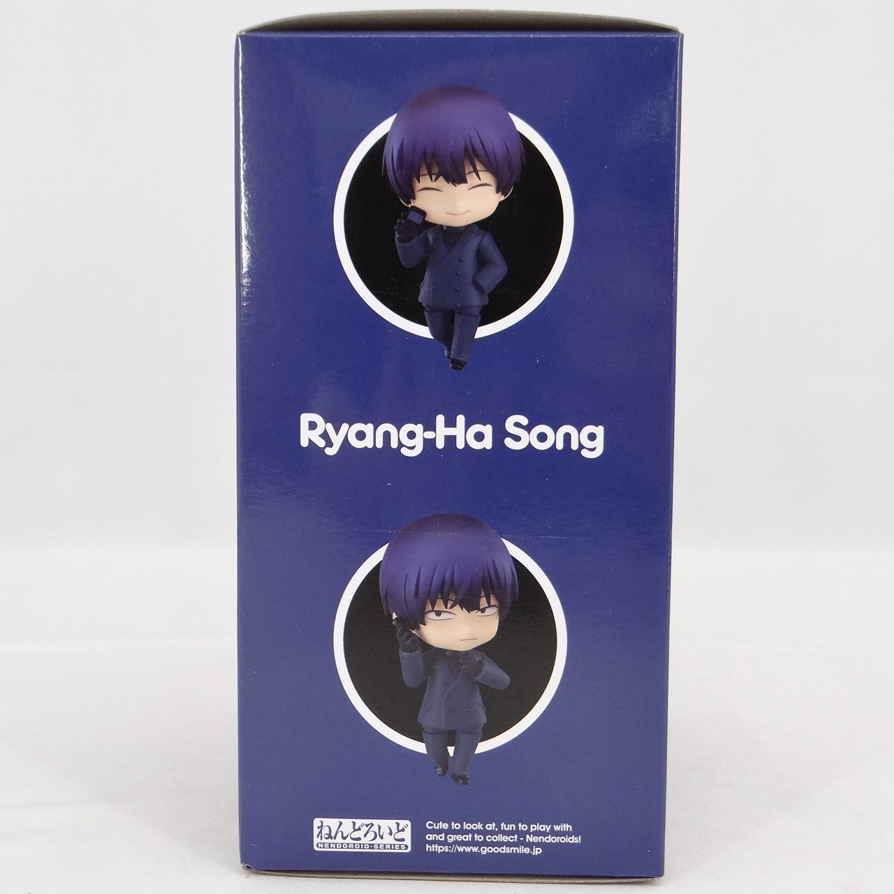 Nendoroid No.1875 Song Lianha (Killing Love)