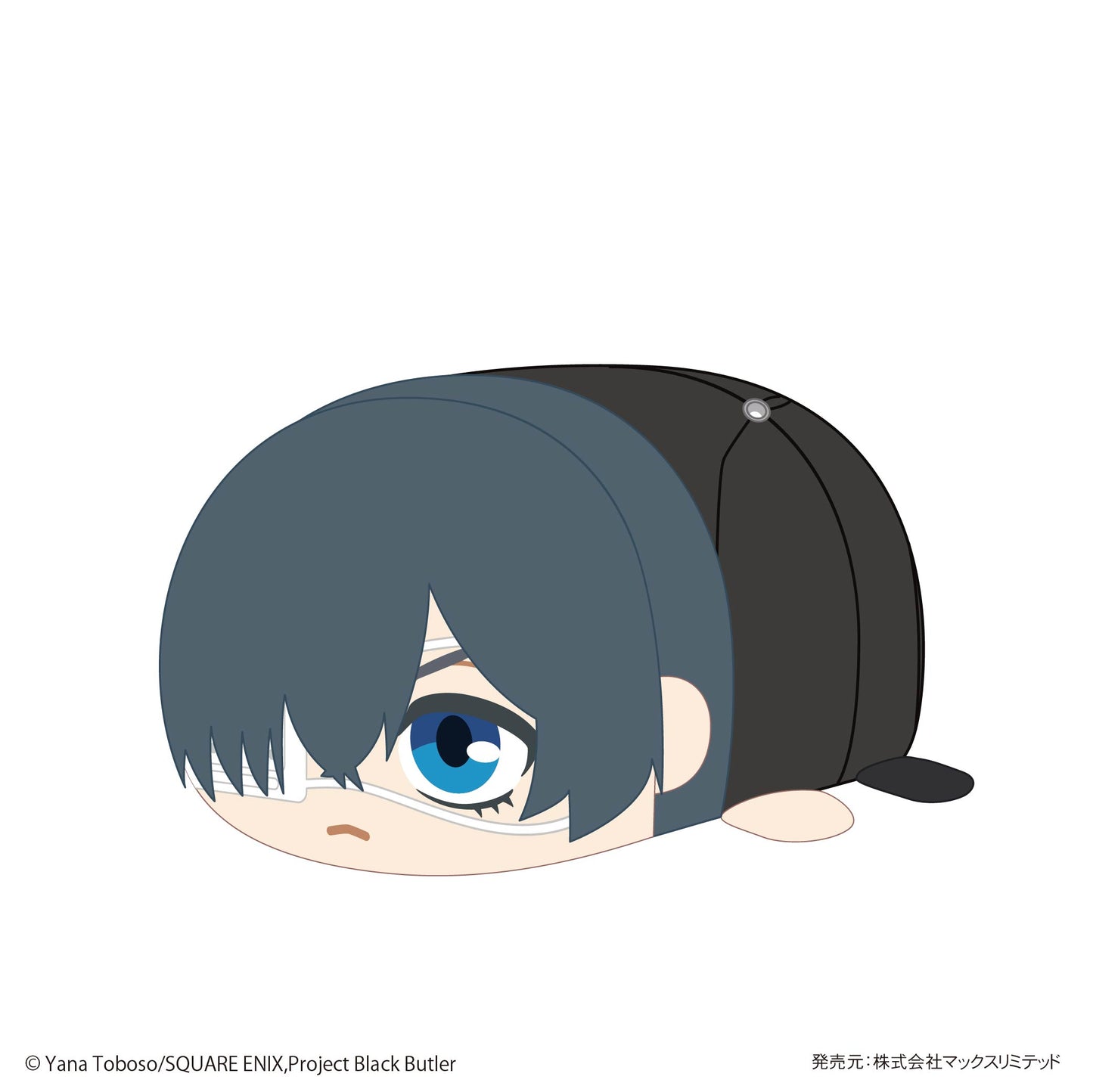 KSJ-05 "Arco de la escuela pública de Black Butler" Mascota de Potekoro (talla M) B Ciel Phantomhive