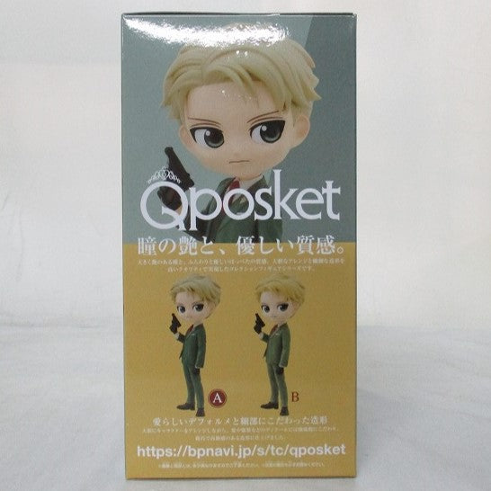 Spy Families SPY×FAMILY Q posket Lloyd Fourger Figure A 2601173