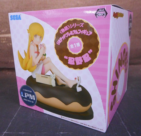 SEGA Monogatari Series Limited Premium Figure - Shinobu Oshino