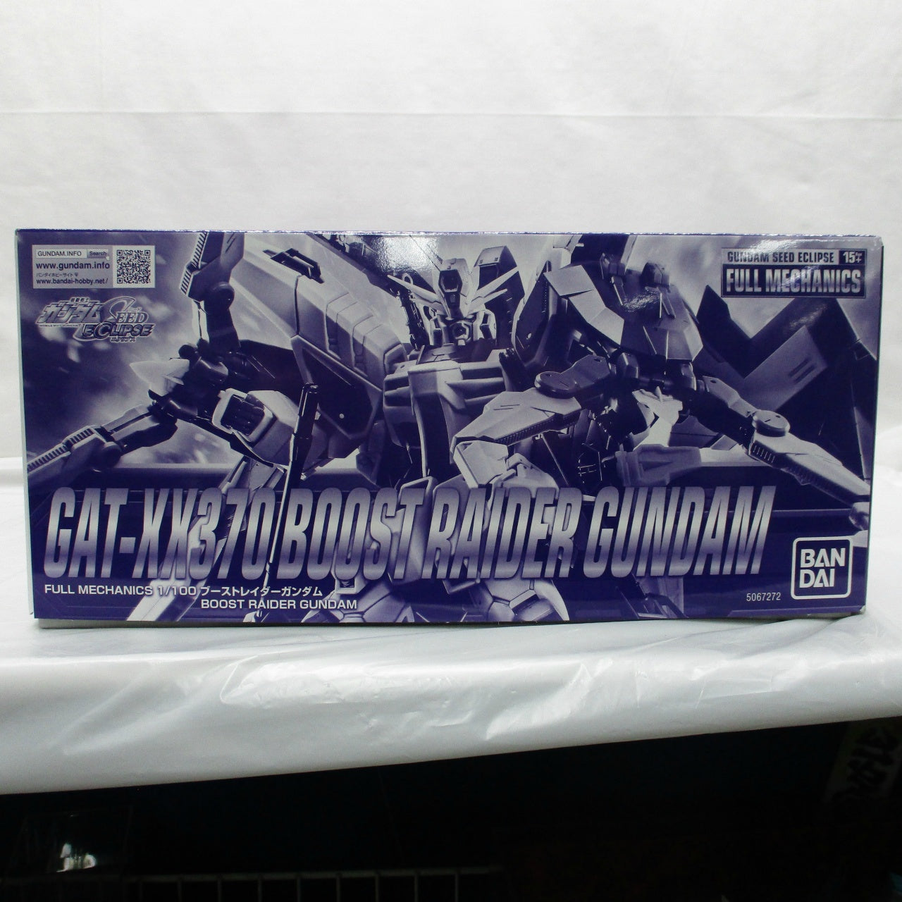 FULL MECHANICS 1/100 Boost Raider Gundam, Action & Toy Figures, animota