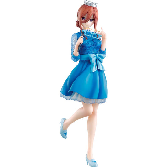 The Quintessential Quintuplets∽ - A Celebration of the Quintuplets - Miku Nakano Figure [Ichiban-Kuji Prize C]