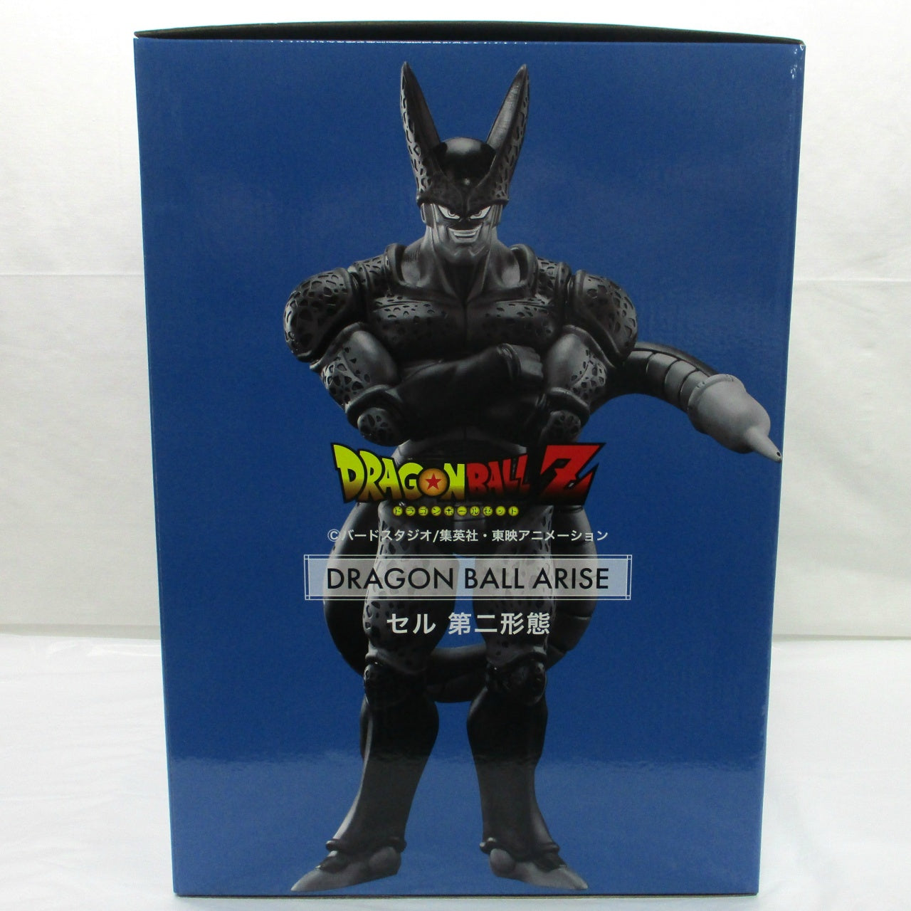 Plex Dragon Ball Arise Cell Second Form Complete Figure