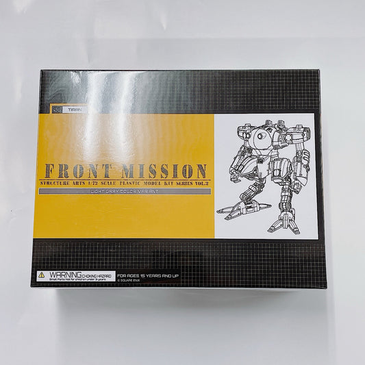 Square Enix 1/72 Front Mission Structure Arts 2 Terran Light Gray Ver., Action & Toy Figures, animota