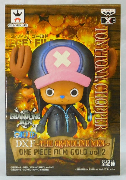 THE GRANDLINE MEN FILM GOLD vol.2 - Chopper, Action & Toy Figures, animota