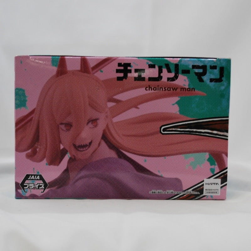 Chainsaw Man VIBRATION STARS-POWER-, animota