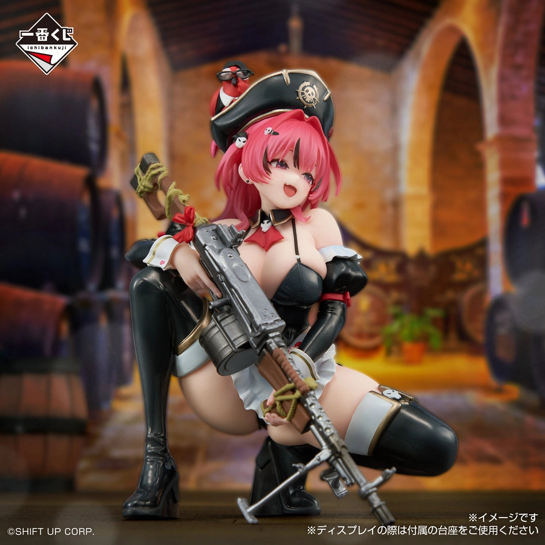 Goddess of Victory: NIKKE CHAPTER 7 Mast: Romantic Maid Figure