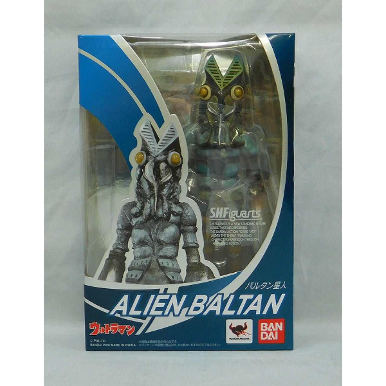 S.H.Figuarts Alien Baltan, Action & Toy Figures, animota