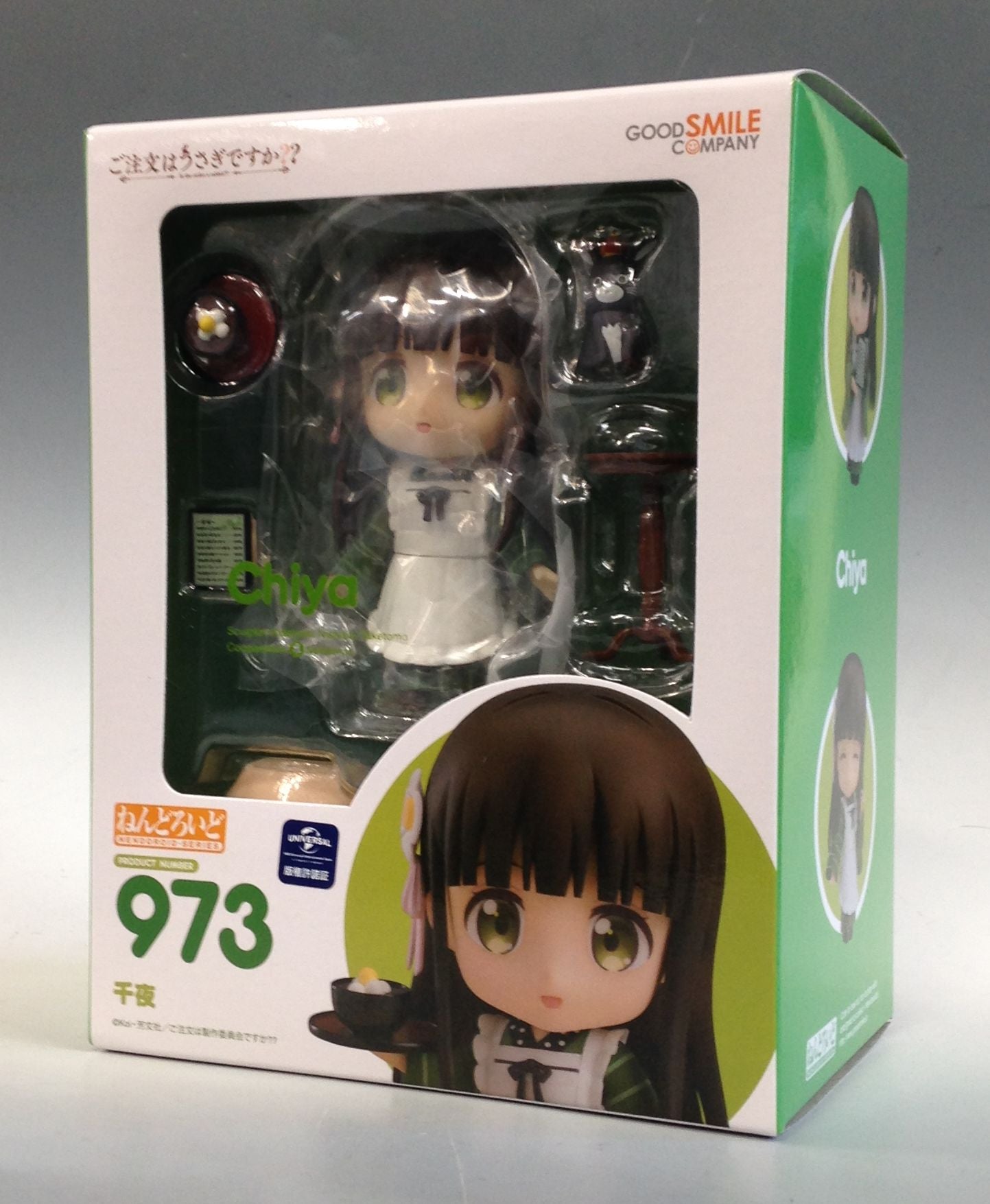 Nendoroid No.973 Chiya (Is the Order a Rabiit??)