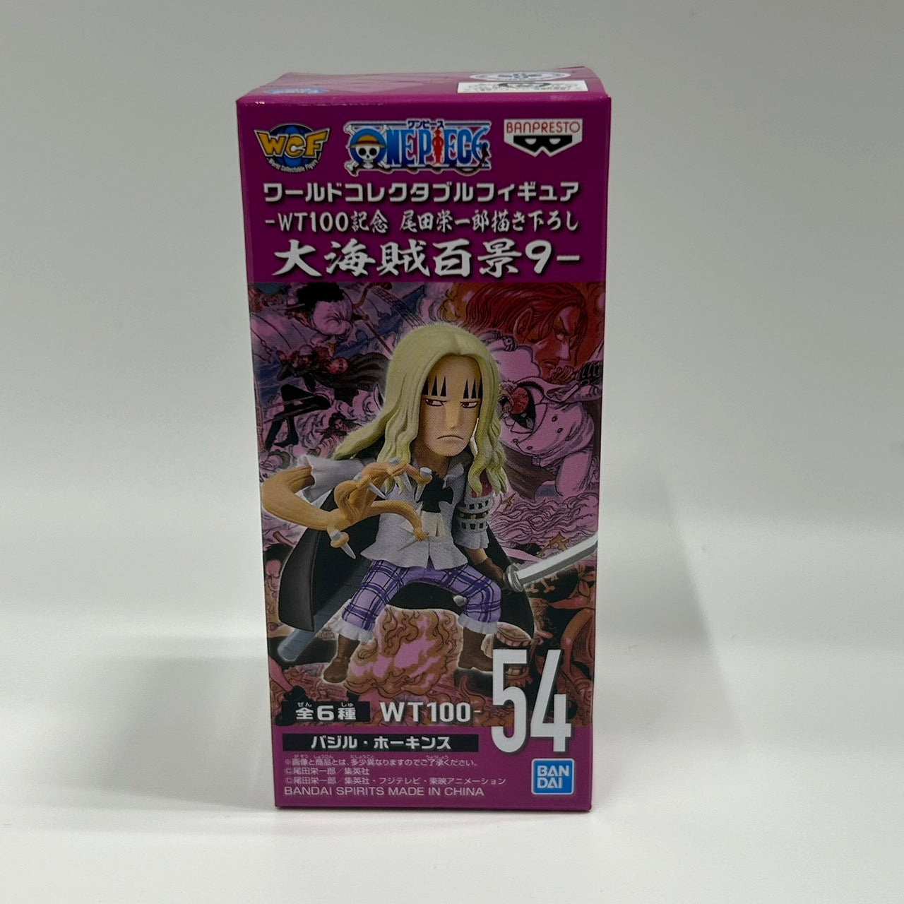ONE PIECE World Collectable Figure WT100 Memorial Illustrated by Eiichiro Oda 100 Great Pirate Views9 Basil Hawkins, animota