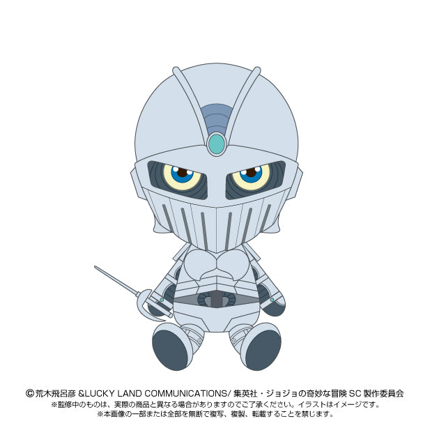 JoJo's Bizarre Adventure Chibi Plush Silver Chariot