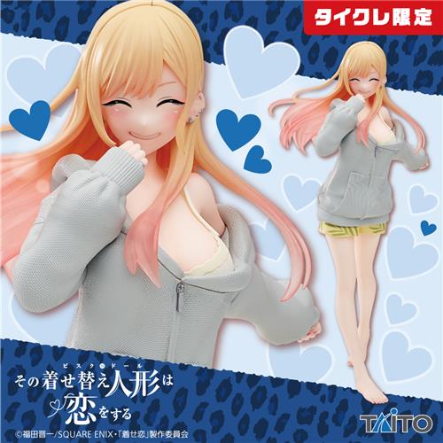 My Dress-Up Darling Coreful Figure Marin Kitagawa Hoodie Ver. (Taito Crane Limited Ver.)