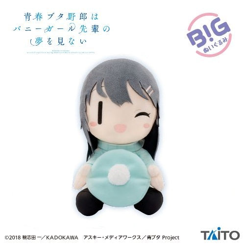 Rascal Does Not Dream of Bunny Girl Senpai - BIG Plush Toy - Mai Sakurajima - Knit Dress Ver. B