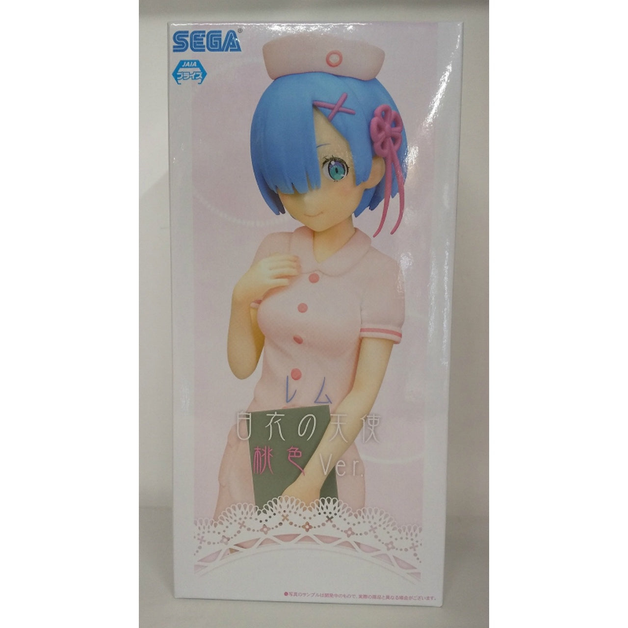 SEGA Re:Zero - Starting Life in Another World Limited Premium Figure Rem White Angel (Pink) Ver., Action & Toy Figures, animota