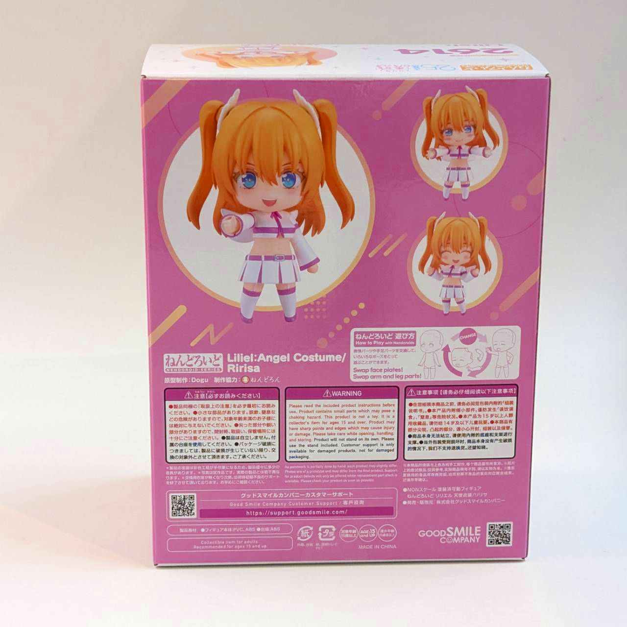 Nendoroid TV Anime "2.5 Dimensional Seduction" Liliel Angel Costume/Ririsa, Action & Toy Figures, animota