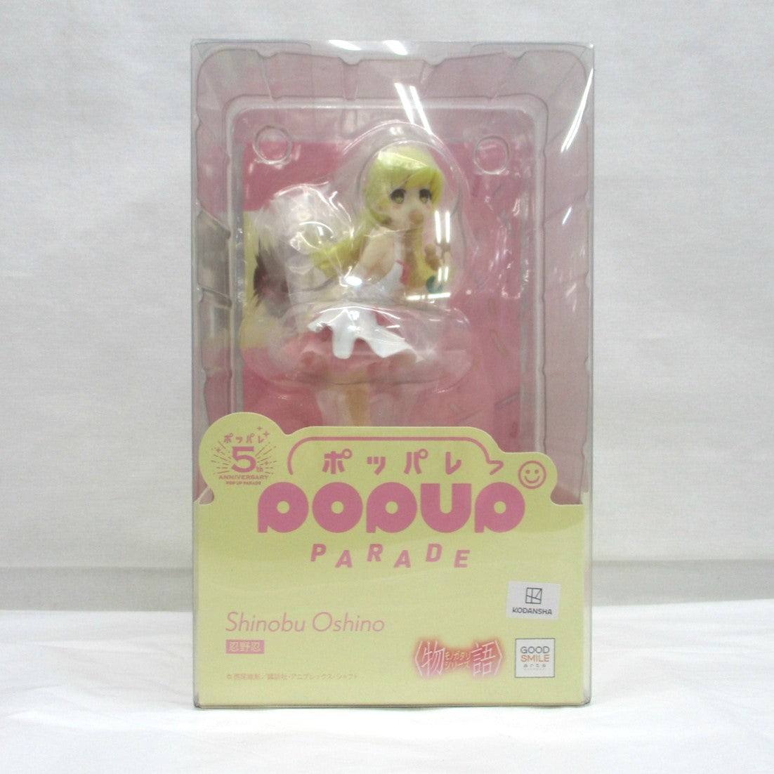 POP UP PARADE Shinobu Oshino