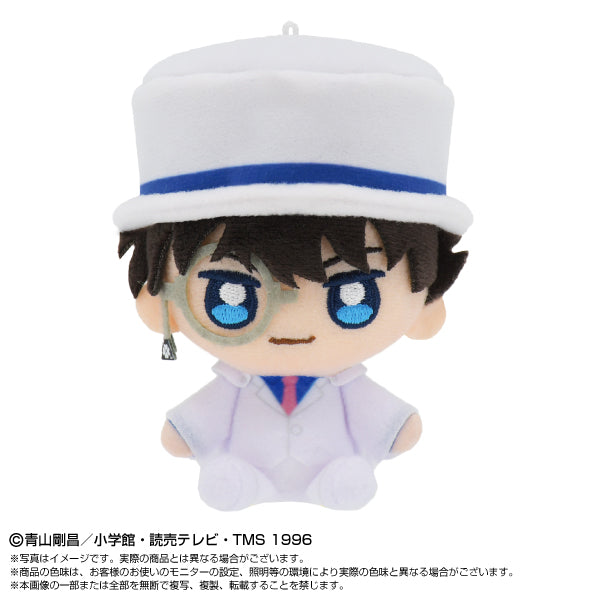 Detective Conan Play Charm Vol. 2 Kaito Kid
