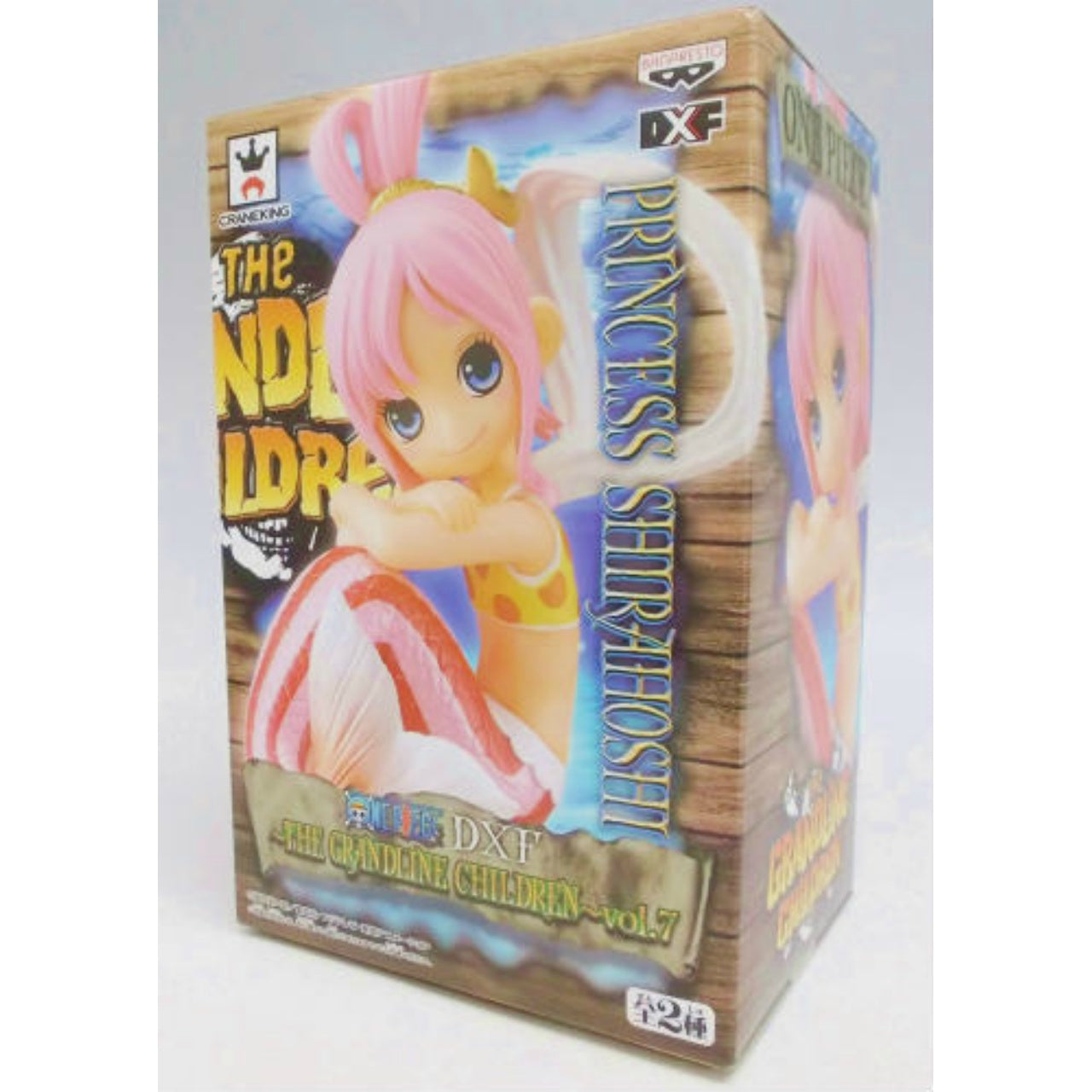 THE GRANDLINE CHILDREN Vol.7 - Shirahoshi Hime