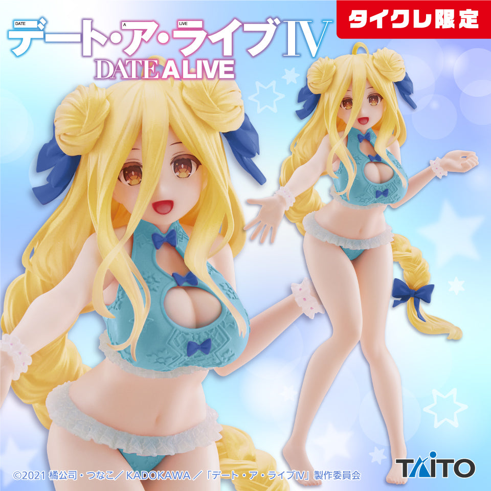 Date A Live IV - Coreful Figure - Hoshimiya Mukuro - Swim Suits Ver.(Taito Crane Online Limited Ver) | animota