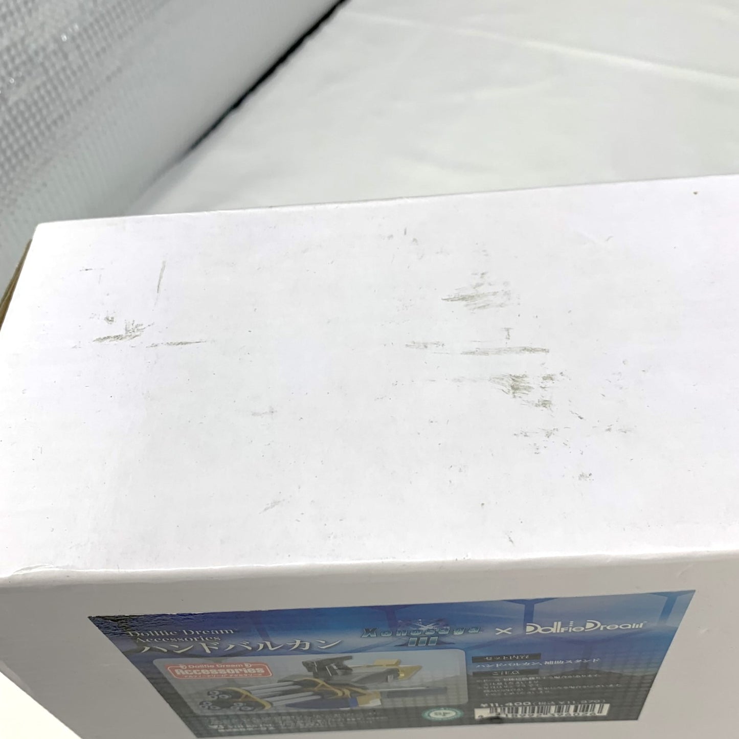 Volks Dollfie Dream Accessories Hand Vulcan