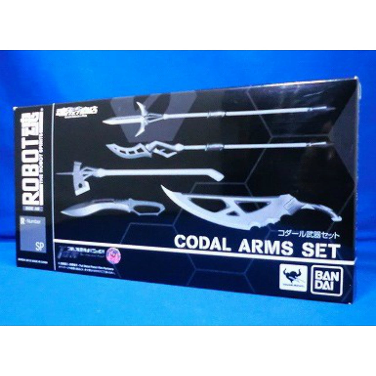Tamashii Web Exclusive ROBOT SPIRITS Codal Weapons Set, Action & Toy Figures, animota